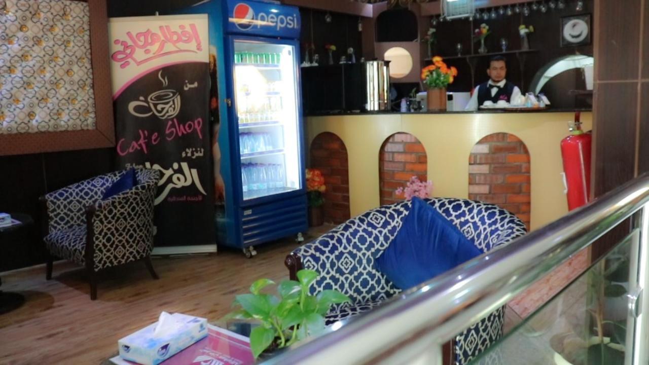Al Farhan Hotel Suites ริยาดห์ ภายนอก รูปภาพ