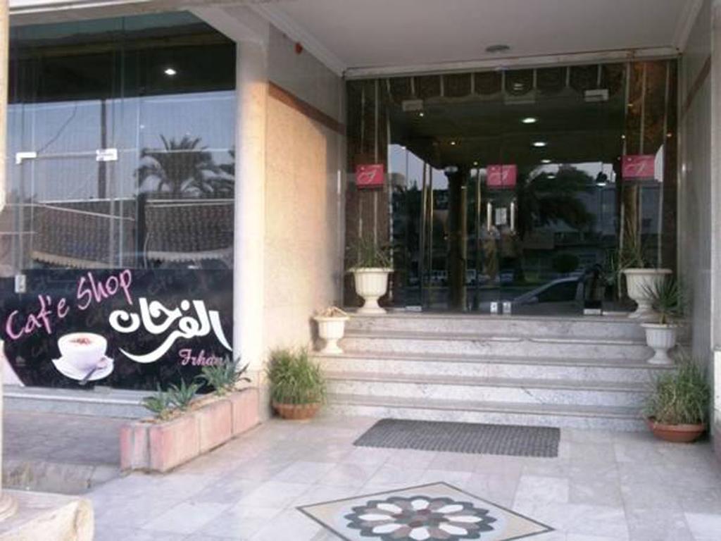 Al Farhan Hotel Suites ริยาดห์ ภายนอก รูปภาพ
